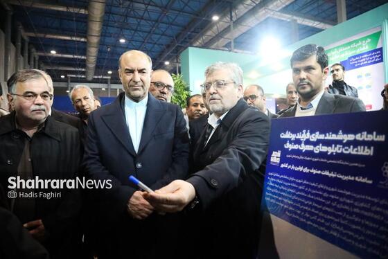 گزارش تصویری | افتتاحیه سیزدهمین نمایشگاه تخصصی مدیریت شهری، خدمات شهری، حمل‌ونقل و ترافیک شهری در مشهد