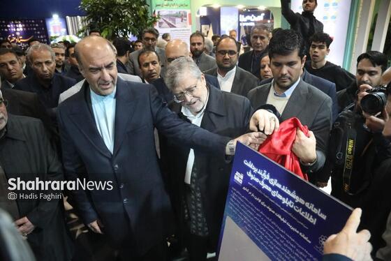 گزارش تصویری | افتتاحیه سیزدهمین نمایشگاه تخصصی مدیریت شهری، خدمات شهری، حمل‌ونقل و ترافیک شهری در مشهد