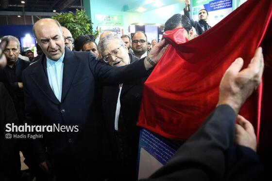 گزارش تصویری | افتتاحیه سیزدهمین نمایشگاه تخصصی مدیریت شهری، خدمات شهری، حمل‌ونقل و ترافیک شهری در مشهد