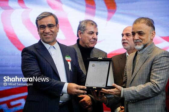 گزارش تصویری | اختتامیه هشتمین جشنواره رسانه‌ای «تولید ملی و رسانه»