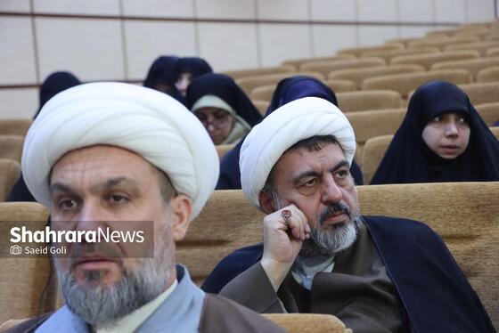 گزارش تصویری | پنجمین کنگره بین‌المللی فعالان فرهنگی، تبلیغی، پژوهشی، رسانه و فضای مجازی اربعین حسینی در مشهد