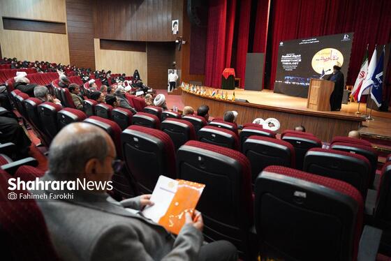 گزارش تصویری | همایش بین المللی الهیات و مقاومت در دانشگاه فردوسی
