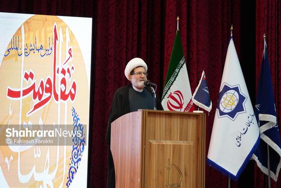 گزارش تصویری | همایش بین المللی الهیات و مقاومت در دانشگاه فردوسی