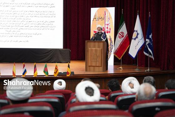 گزارش تصویری | همایش بین المللی الهیات و مقاومت در دانشگاه فردوسی