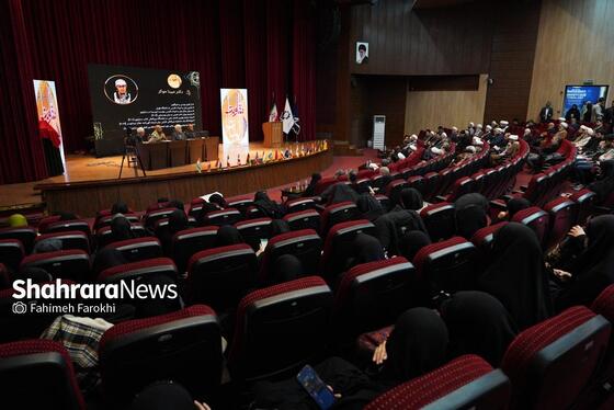 گزارش تصویری | همایش بین المللی الهیات و مقاومت در دانشگاه فردوسی