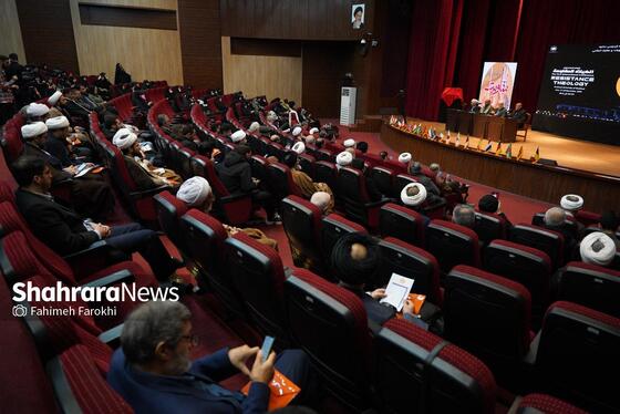 گزارش تصویری | همایش بین المللی الهیات و مقاومت در دانشگاه فردوسی