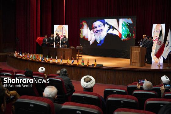 گزارش تصویری | همایش بین المللی الهیات و مقاومت در دانشگاه فردوسی