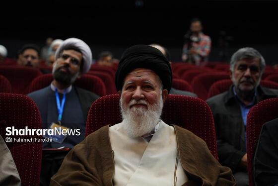 گزارش تصویری | همایش بین المللی الهیات و مقاومت در دانشگاه فردوسی