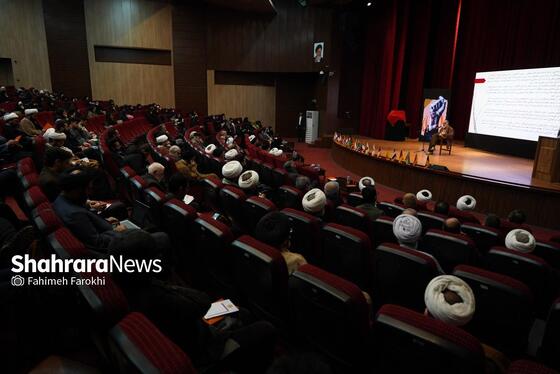 گزارش تصویری | همایش بین المللی الهیات و مقاومت در دانشگاه فردوسی