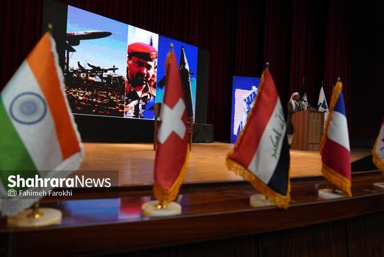 گزارش تصویری | همایش بین المللی الهیات و مقاومت در دانشگاه فردوسی