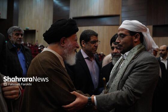 گزارش تصویری | همایش بین المللی الهیات و مقاومت در دانشگاه فردوسی