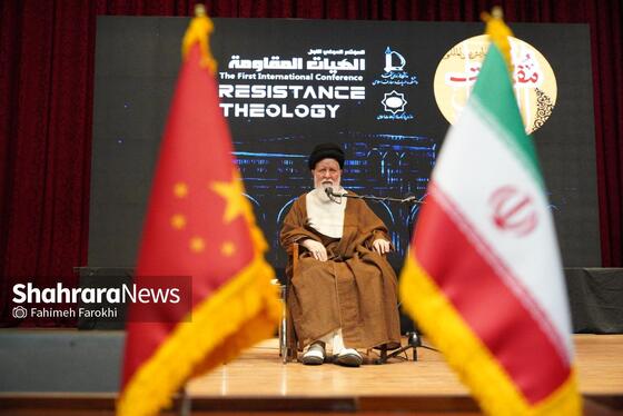 گزارش تصویری | همایش بین المللی الهیات و مقاومت در دانشگاه فردوسی