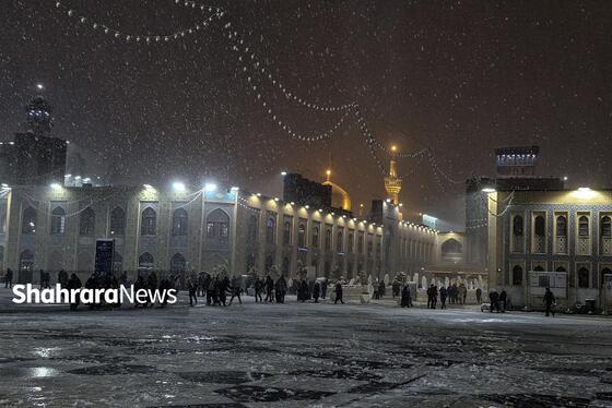 گزارش تصویری | بارش برف پاییزه در حرم مطهر رضوی