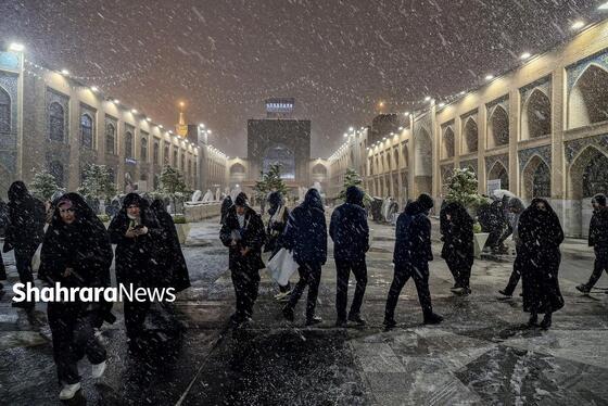 گزارش تصویری | بارش برف پاییزه در حرم مطهر رضوی