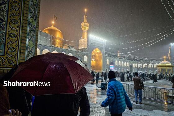 گزارش تصویری | بارش برف پاییزه در حرم مطهر رضوی