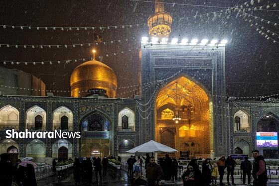 گزارش تصویری | بارش برف پاییزه در حرم مطهر رضوی