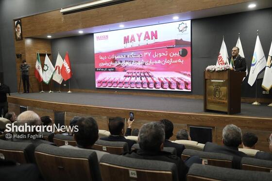 گزارش تصویری | آیین تحویل ۳۷ دستگاه ماشین‌آلات آتش‌نشانی و خدمات شهری به شهرداری‌های خراسان رضوی