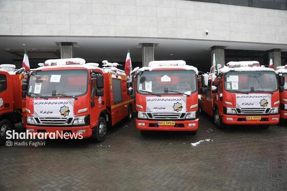 گزارش تصویری | آیین تحویل ۳۷ دستگاه ماشین‌آلات آتش‌نشانی و خدمات شهری به شهرداری‌های خراسان رضوی
