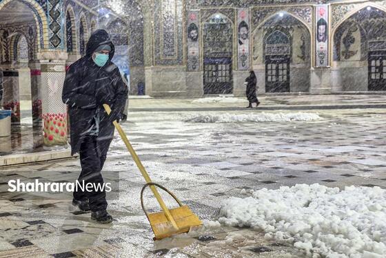 گزارش تصویری | حال و هوای برفی حرم مطهر رضوی