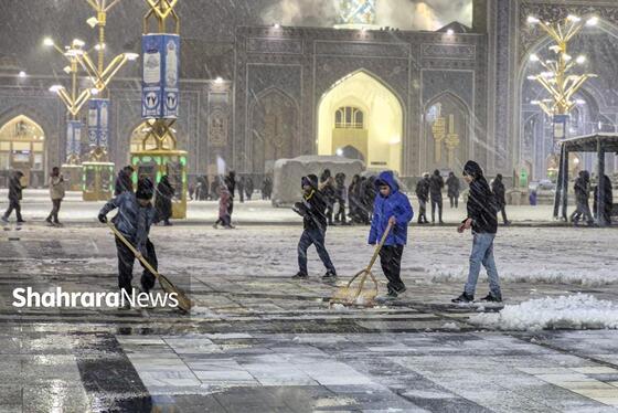 گزارش تصویری | حال و هوای برفی حرم مطهر رضوی