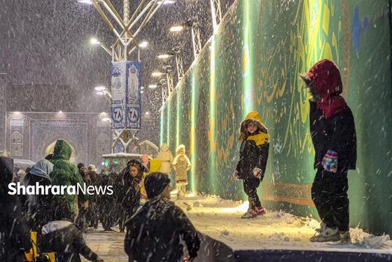 گزارش تصویری | حال و هوای برفی حرم مطهر رضوی