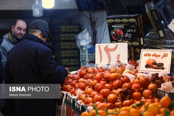 ایران زیباست | شب یلدا بازار همدان