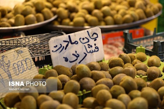 ایران زیباست | شب یلدا بازار همدان