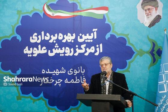 گزارش تصویری | مراسم بهره‌برداری از «مرکز رویش علویه» در مشهد