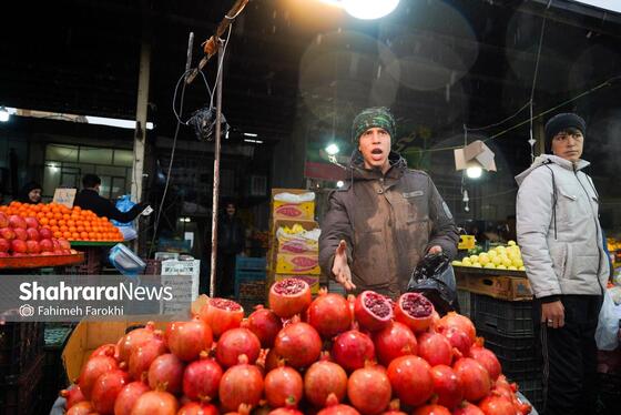 گزارش تصویری | بازار میوه در شب یلدا