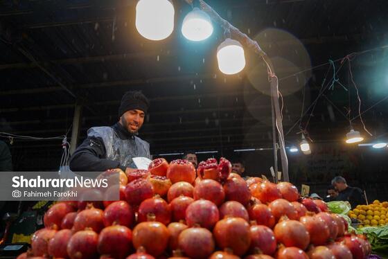 گزارش تصویری | بازار میوه در شب یلدا