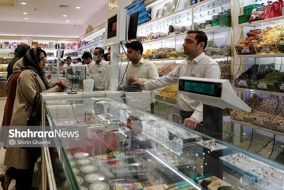 گزارش تصویری | بازار شب یلدا در مشهد