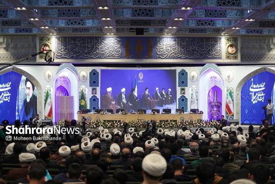 گزارش تصویری | مراسم افتتاحیه کنگره بزرگداشت پنجاهمین سال رحلت آیت‌الله‌العظمی میلانی(ره)