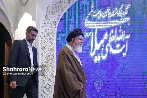 گزارش تصویری | مراسم افتتاحیه کنگره بزرگداشت پنجاهمین سال رحلت آیت‌الله‌العظمی میلانی(ره)