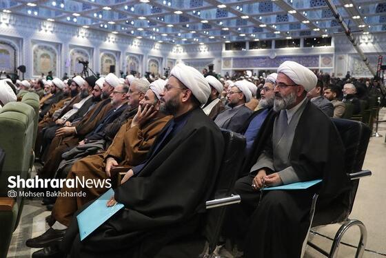 گزارش تصویری | مراسم افتتاحیه کنگره بزرگداشت پنجاهمین سال رحلت آیت‌الله‌العظمی میلانی(ره)