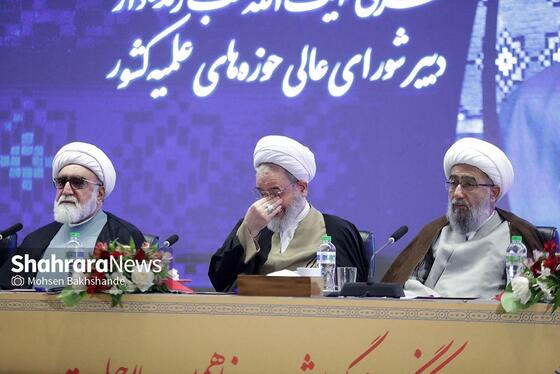 گزارش تصویری | مراسم افتتاحیه کنگره بزرگداشت پنجاهمین سال رحلت آیت‌الله‌العظمی میلانی(ره)