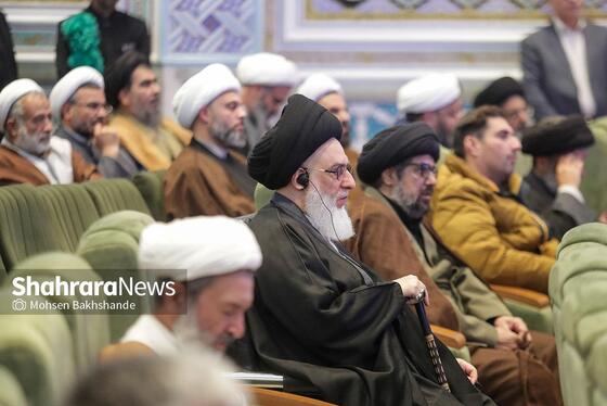 گزارش تصویری | مراسم افتتاحیه کنگره بزرگداشت پنجاهمین سال رحلت آیت‌الله‌العظمی میلانی(ره)