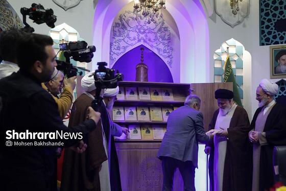 گزارش تصویری | مراسم افتتاحیه کنگره بزرگداشت پنجاهمین سال رحلت آیت‌الله‌العظمی میلانی(ره)