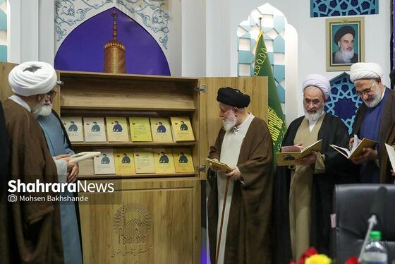 گزارش تصویری | مراسم افتتاحیه کنگره بزرگداشت پنجاهمین سال رحلت آیت‌الله‌العظمی میلانی(ره)