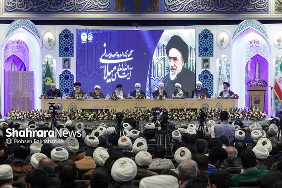 گزارش تصویری | مراسم افتتاحیه کنگره بزرگداشت پنجاهمین سال رحلت آیت‌الله‌العظمی میلانی(ره)