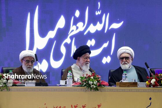 گزارش تصویری | مراسم افتتاحیه کنگره بزرگداشت پنجاهمین سال رحلت آیت‌الله‌العظمی میلانی(ره)