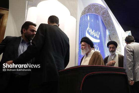 گزارش تصویری | مراسم افتتاحیه کنگره بزرگداشت پنجاهمین سال رحلت آیت‌الله‌العظمی میلانی(ره)