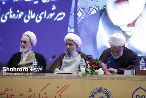 گزارش تصویری | مراسم افتتاحیه کنگره بزرگداشت پنجاهمین سال رحلت آیت‌الله‌العظمی میلانی(ره)