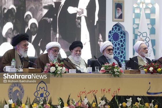 گزارش تصویری | مراسم افتتاحیه کنگره بزرگداشت پنجاهمین سال رحلت آیت‌الله‌العظمی میلانی(ره)