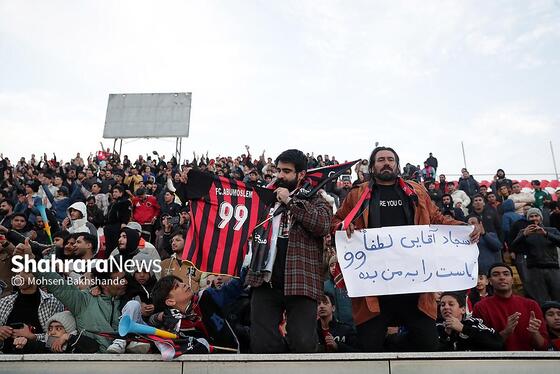 گزارش تصویری | لیگ دسته سوم فوتبال؛ مسابقه تیم ابومسلم ثامن مشهد و پرواز سیمرغ