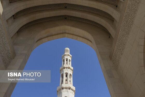 گزارش تصویری | مسجد سلطان قابوس بزرگ در عمان