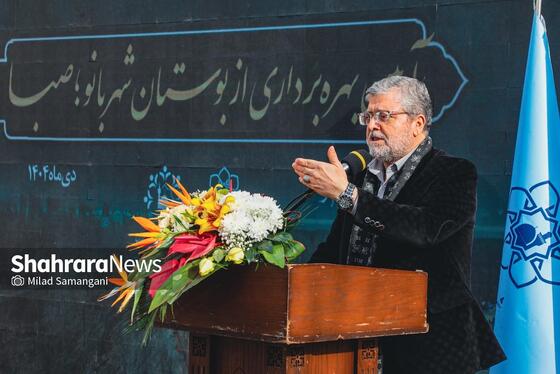 گزارش تصویری | آیین افتتاح پانزدهمین بوستان بانوان شهر مشهد بانام شهربانوی صبا