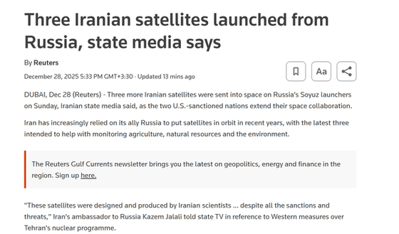 بازتاب جهانی پرتاب همزمان سه ماهواره ایرانی از روسیه