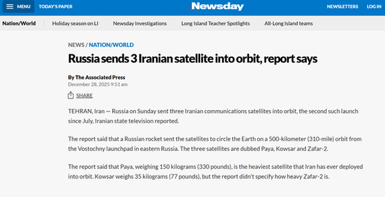 بازتاب جهانی پرتاب همزمان سه ماهواره ایرانی از روسیه