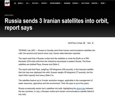 بازتاب جهانی پرتاب همزمان سه ماهواره ایرانی از روسیه