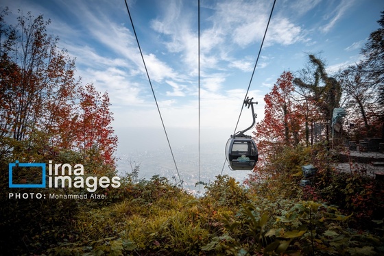 ایران زیباست | مجموعه تفریحی نمک‌آبرود